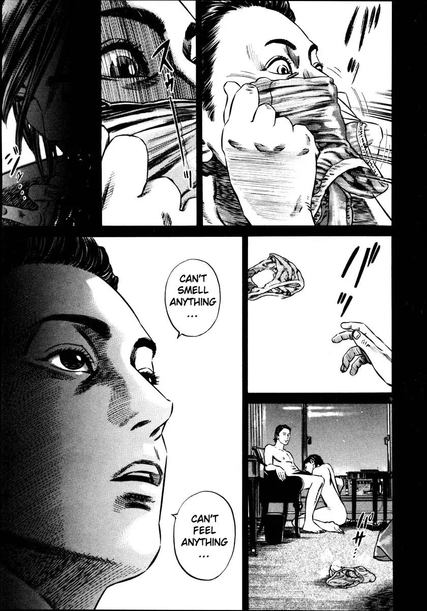 Homunculus Vol.7 Chapter 1 page 12 - Vol.7 Chapter 1
