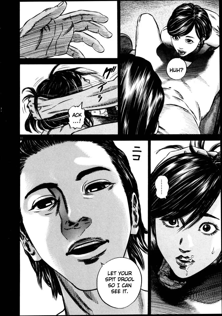 Homunculus Vol.7 Chapter 1 page 13 - Vol.7 Chapter 1