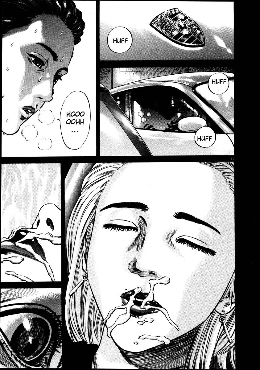 Homunculus Vol.7 Chapter 1 page 14 - Vol.7 Chapter 1