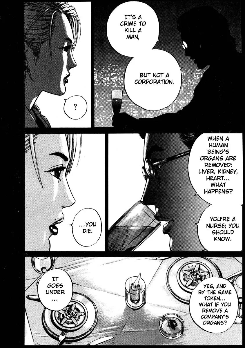 Homunculus Vol.7 Chapter 1 page 19 - Vol.7 Chapter 1