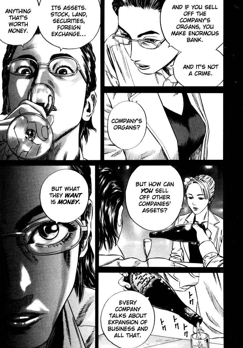 Homunculus Vol.7 Chapter 1 page 20 - Vol.7 Chapter 1