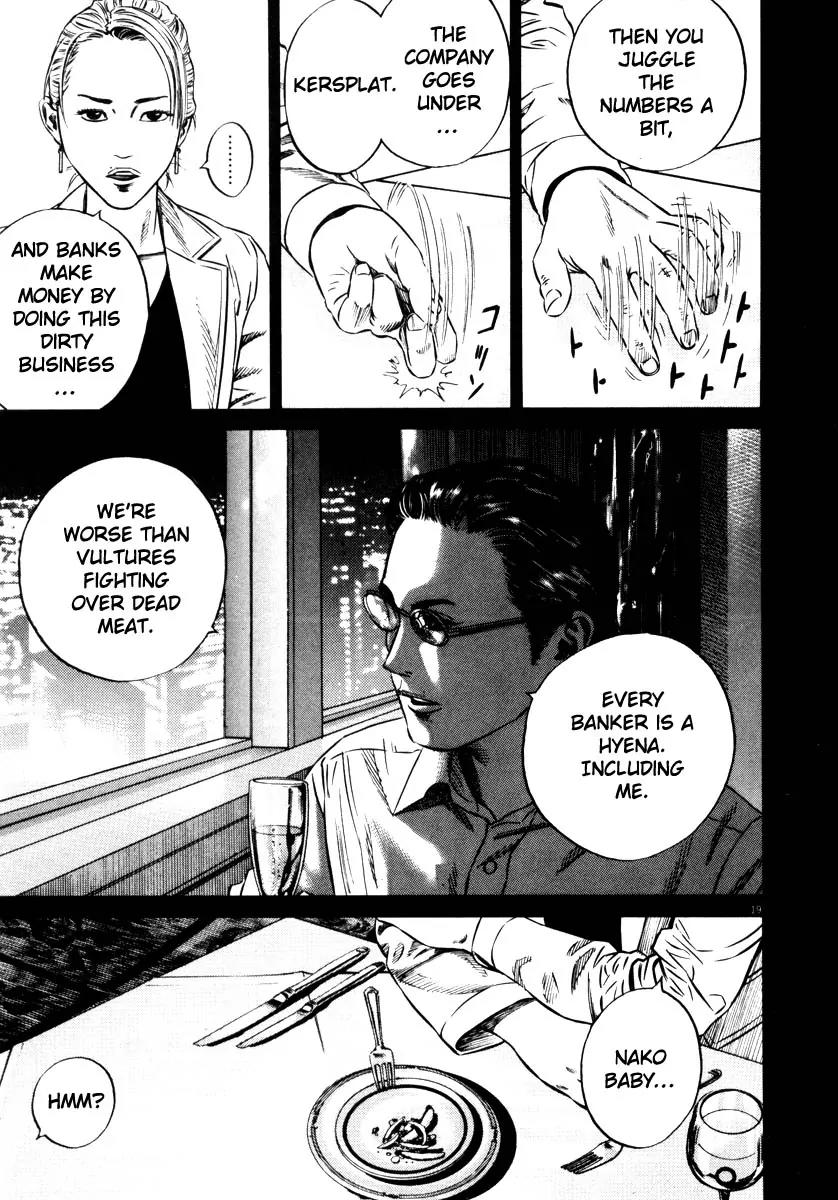 Homunculus Vol.7 Chapter 1 page 22 - Vol.7 Chapter 1