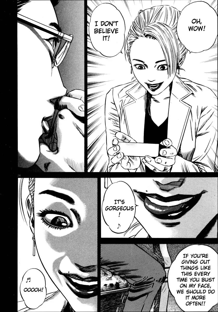 Homunculus Vol.7 Chapter 1 page 27 - Vol.7 Chapter 1
