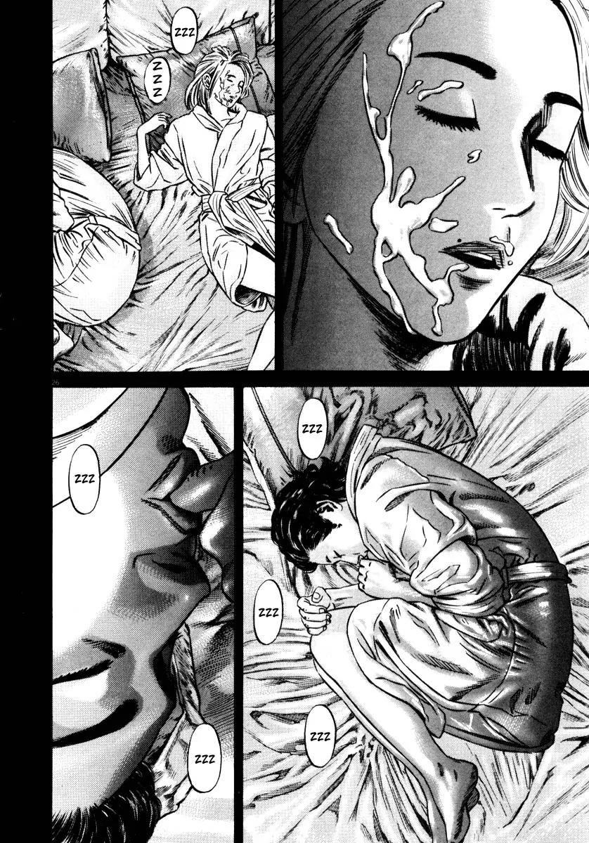 Homunculus Vol.7 Chapter 1 page 29 - Vol.7 Chapter 1