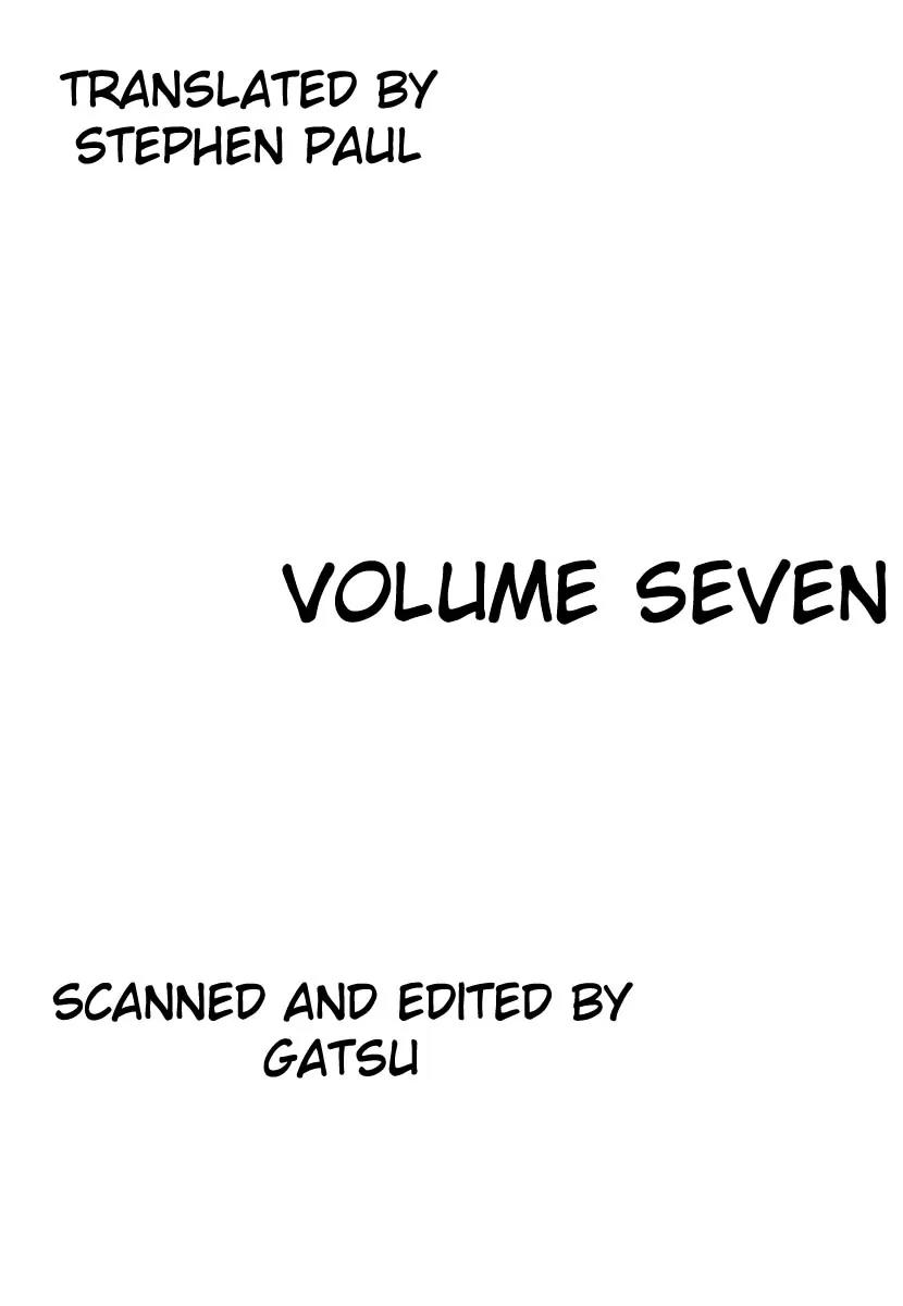 Homunculus Vol.7 Chapter 1 page 3 - Vol.7 Chapter 1