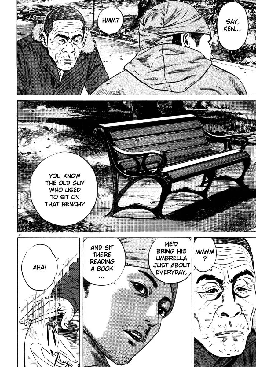 Homunculus Vol.7 Chapter 1 page 35 - Vol.7 Chapter 1