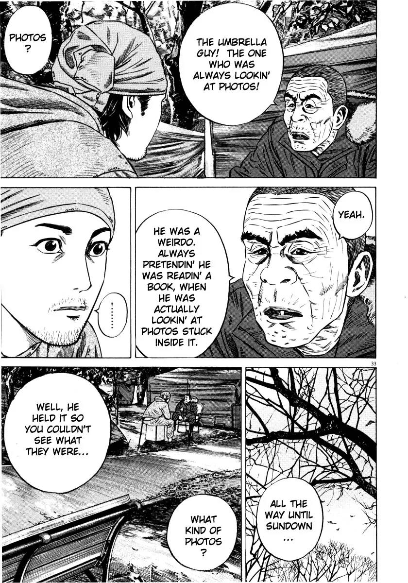Homunculus Vol.7 Chapter 1 page 36 - Vol.7 Chapter 1