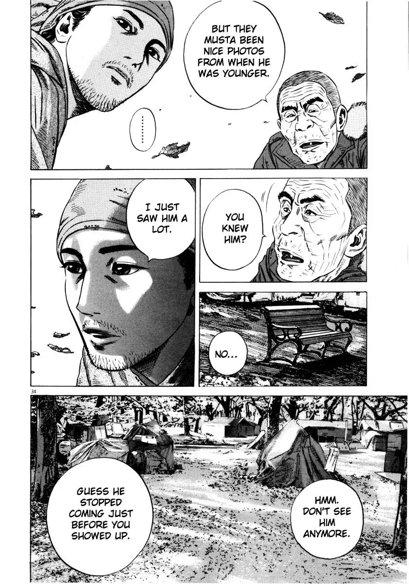 Homunculus Vol.7 Chapter 1 page 37 - Vol.7 Chapter 1