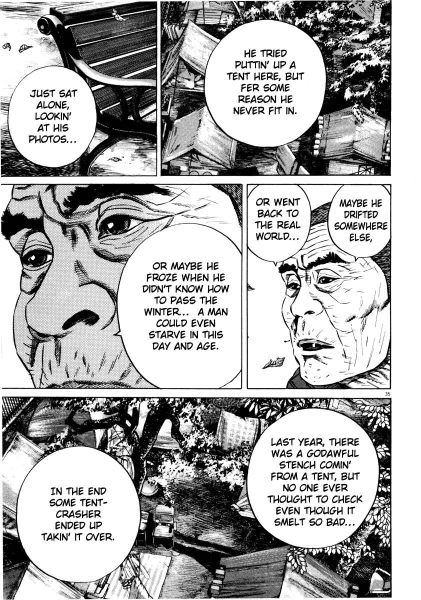 Homunculus Vol.7 Chapter 1 page 38 - Vol.7 Chapter 1