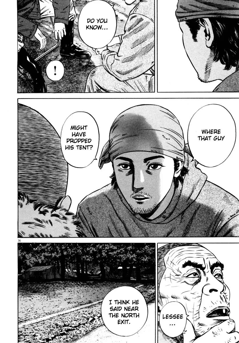 Homunculus Vol.7 Chapter 1 page 39 - Vol.7 Chapter 1