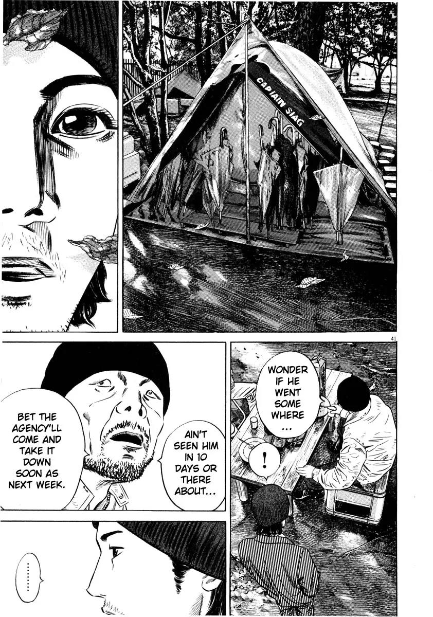 Homunculus Vol.7 Chapter 1 page 44 - Vol.7 Chapter 1