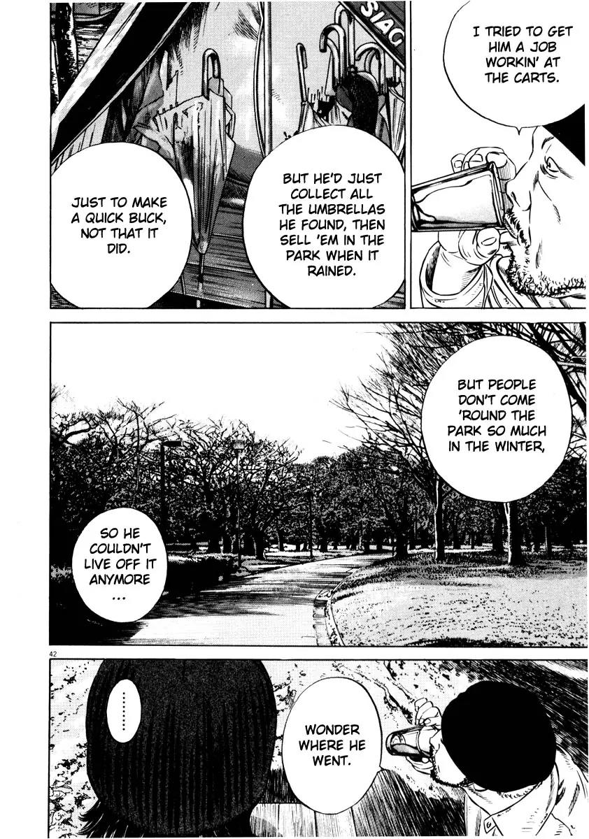 Homunculus Vol.7 Chapter 1 page 45 - Vol.7 Chapter 1