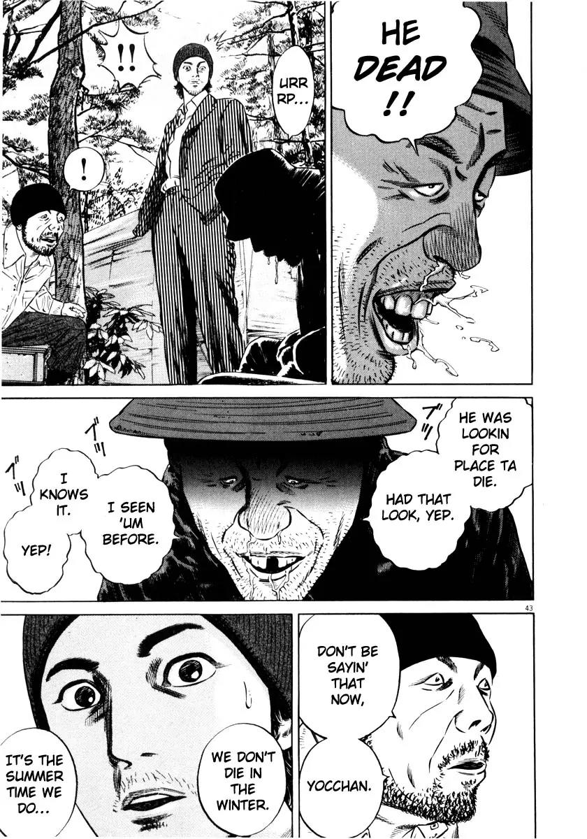 Homunculus Vol.7 Chapter 1 page 46 - Vol.7 Chapter 1