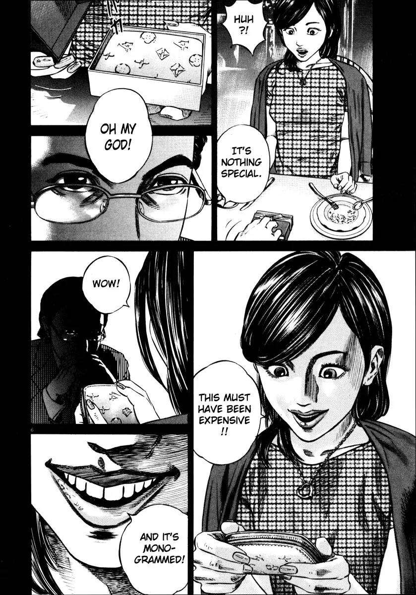 Homunculus Vol.7 Chapter 1 page 9 - Vol.7 Chapter 1