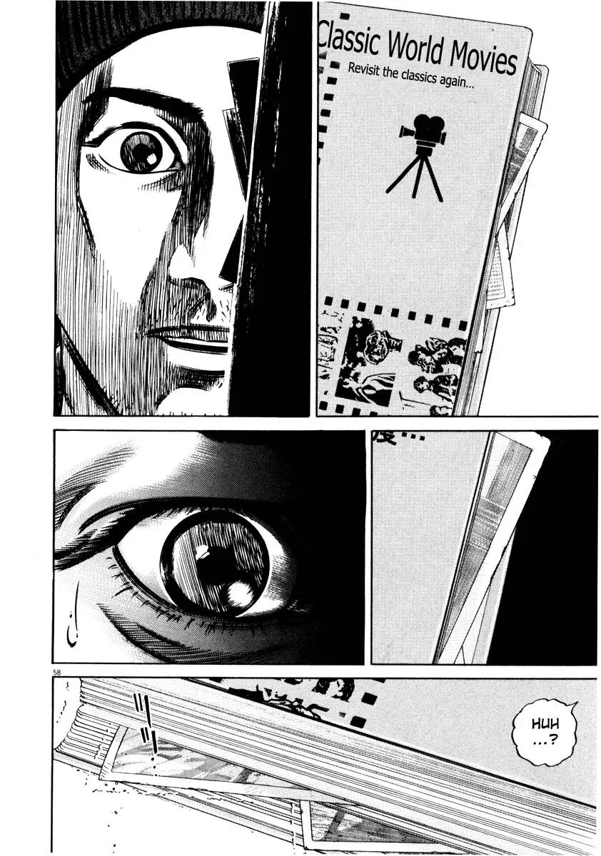 Homunculus Vol.7 Chapter 2 page 10 - Vol.7 Chapter 2