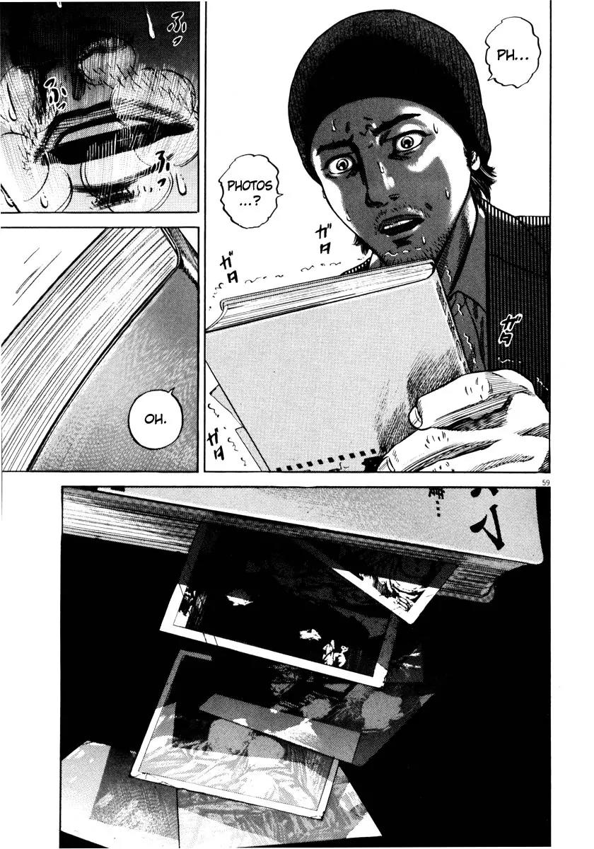 Homunculus Vol.7 Chapter 2 page 11 - Vol.7 Chapter 2