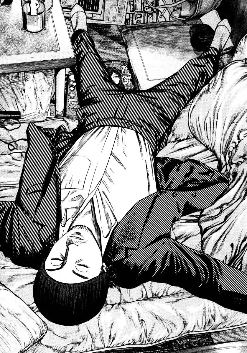 Homunculus Vol.7 Chapter 2 page 2 - Vol.7 Chapter 2