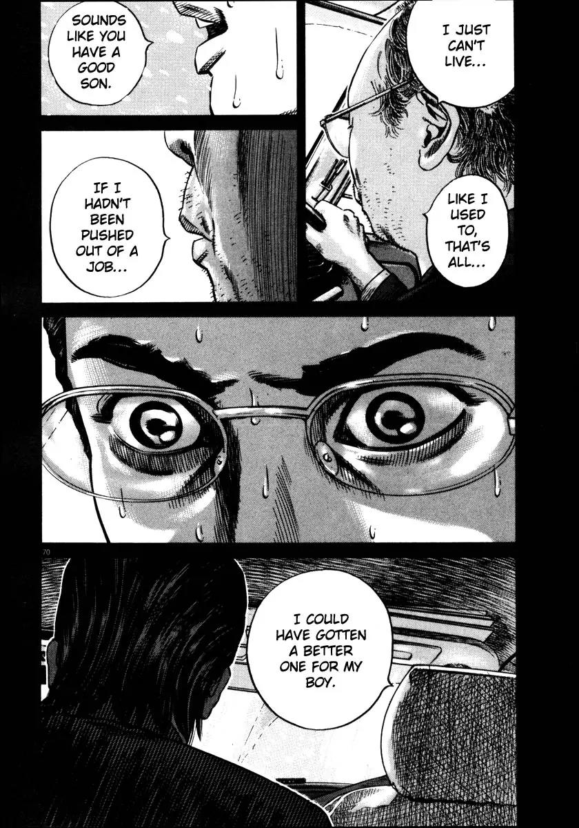 Homunculus Vol.7 Chapter 2 page 22 - Vol.7 Chapter 2
