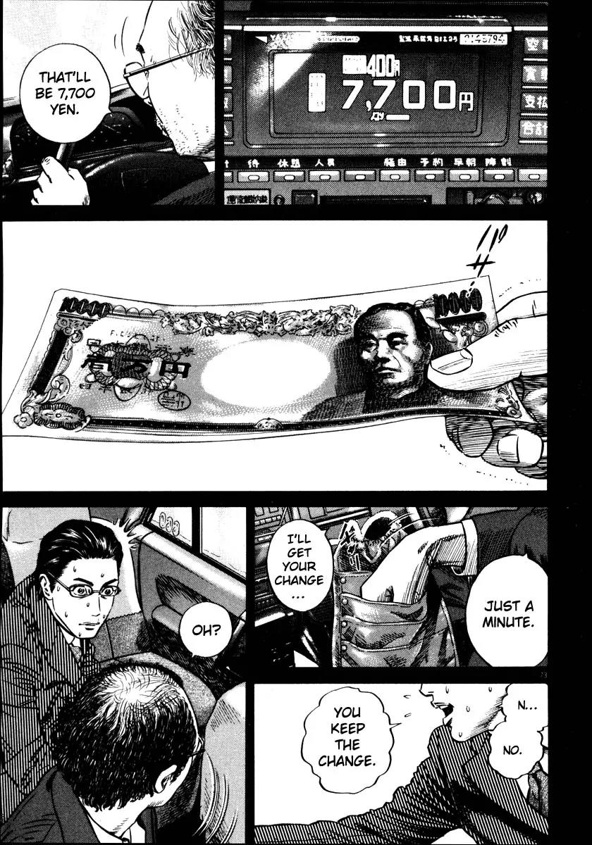 Homunculus Vol.7 Chapter 2 page 25 - Vol.7 Chapter 2