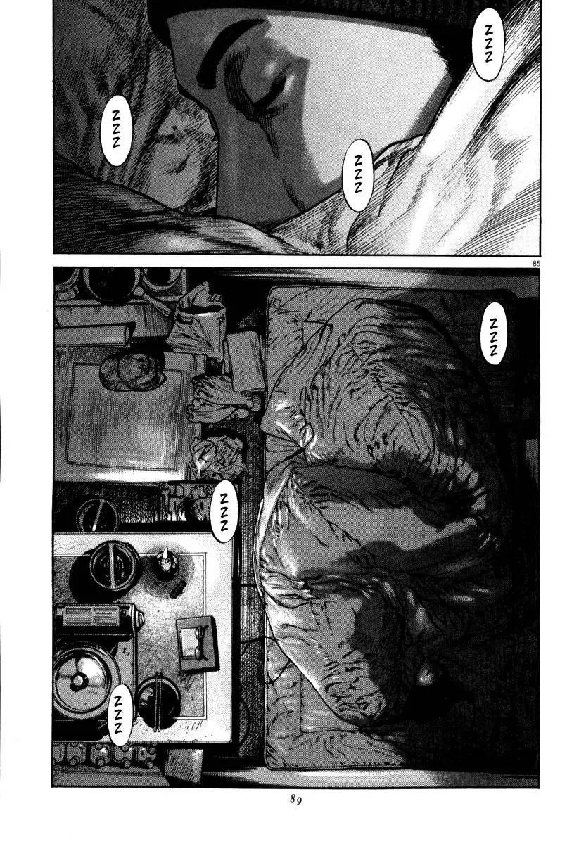 Homunculus Vol.7 Chapter 2 page 34 - Vol.7 Chapter 2