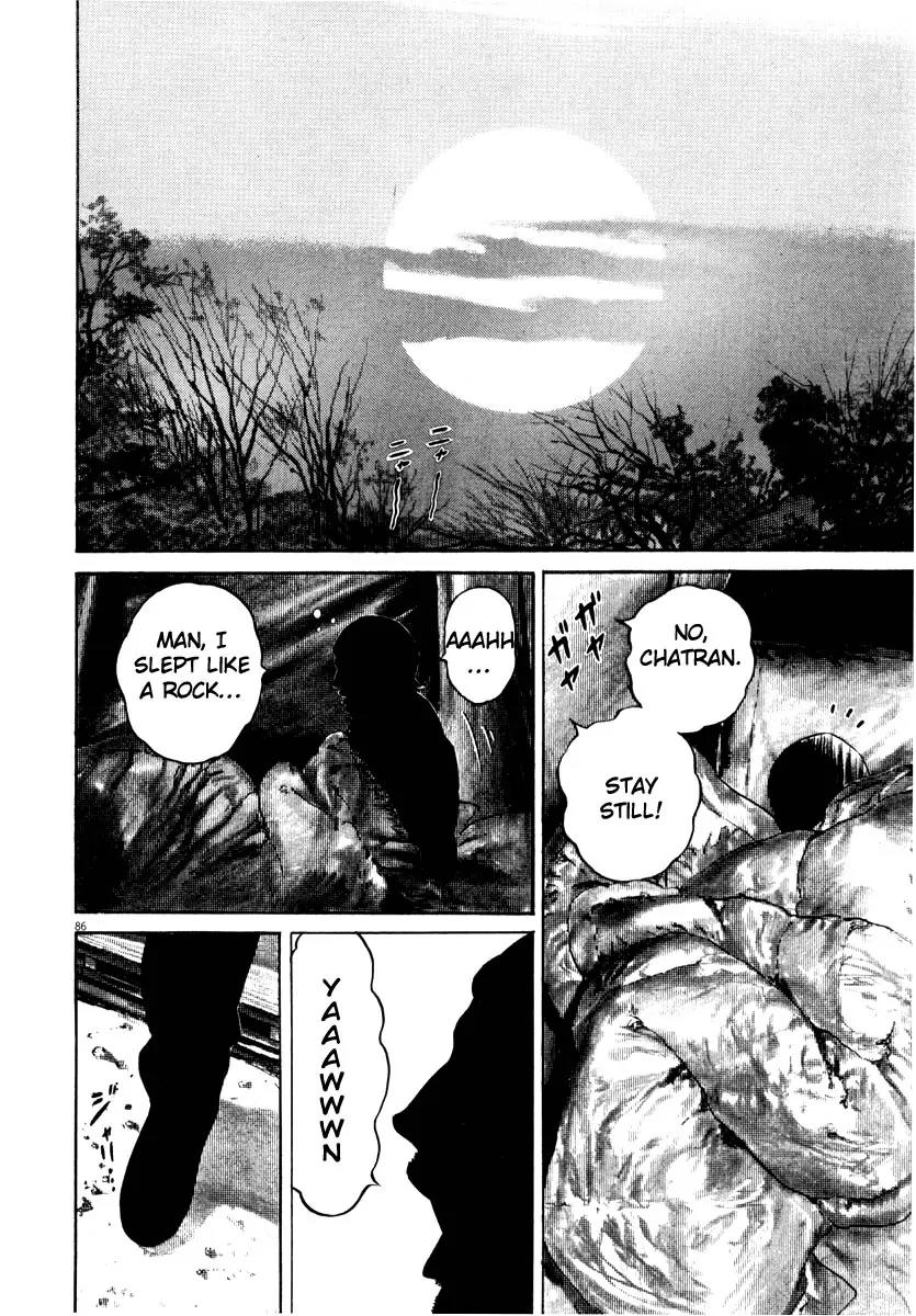 Homunculus Vol.7 Chapter 2 page 35 - Vol.7 Chapter 2