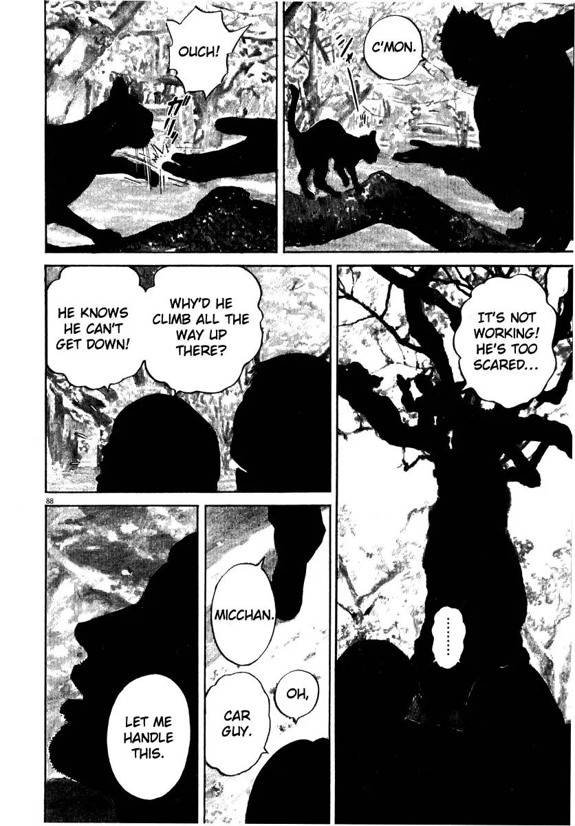Homunculus Vol.7 Chapter 2 page 37 - Vol.7 Chapter 2