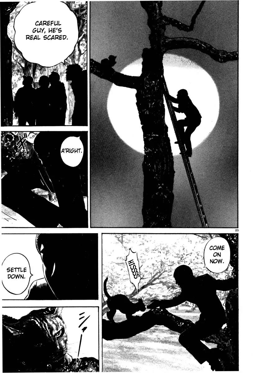 Homunculus Vol.7 Chapter 2 page 38 - Vol.7 Chapter 2