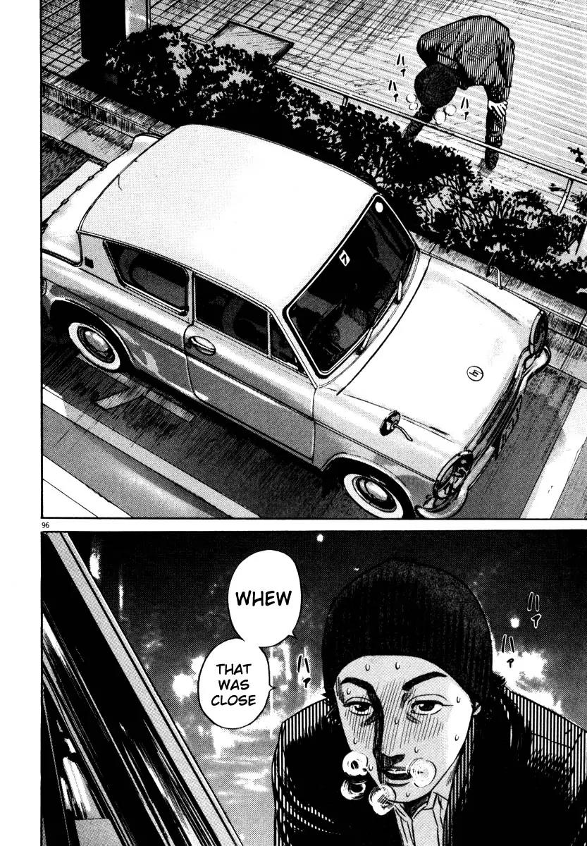 Homunculus Vol.7 Chapter 2 page 45 - Vol.7 Chapter 2