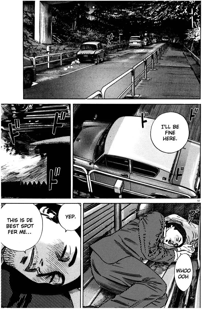Homunculus Vol.7 Chapter 2 page 46 - Vol.7 Chapter 2