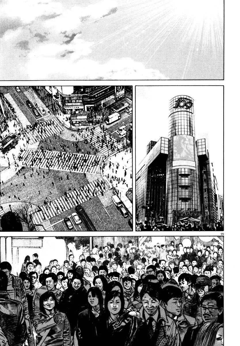 Homunculus Vol.7 Chapter 2 page 48 - Vol.7 Chapter 2