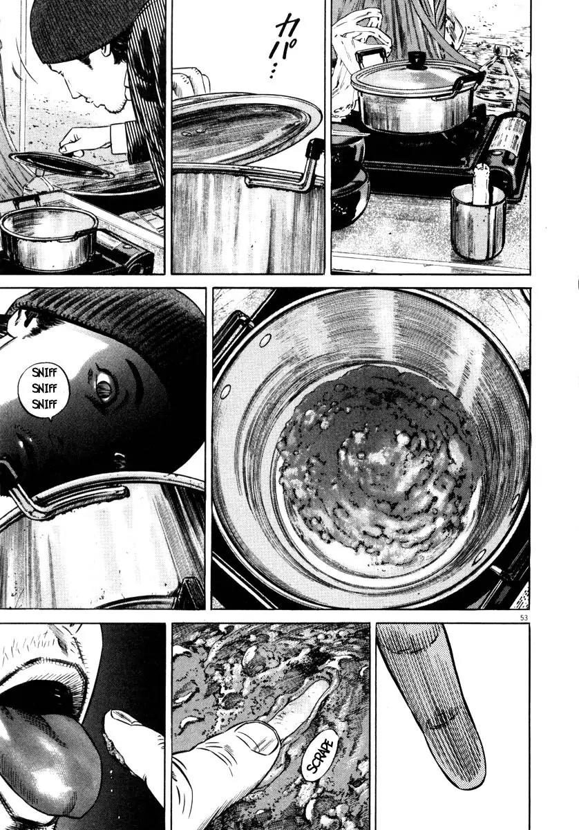 Homunculus Vol.7 Chapter 2 page 5 - Vol.7 Chapter 2