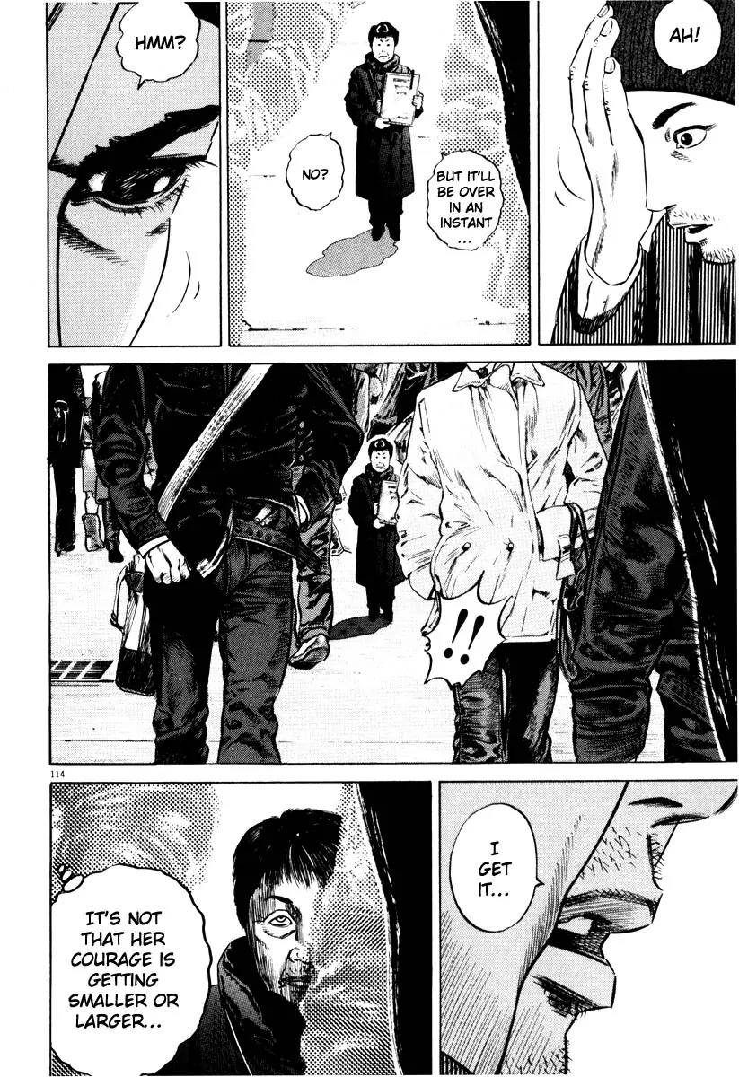 Homunculus Vol.7 Chapter 3 page 12 - Vol.7 Chapter 3