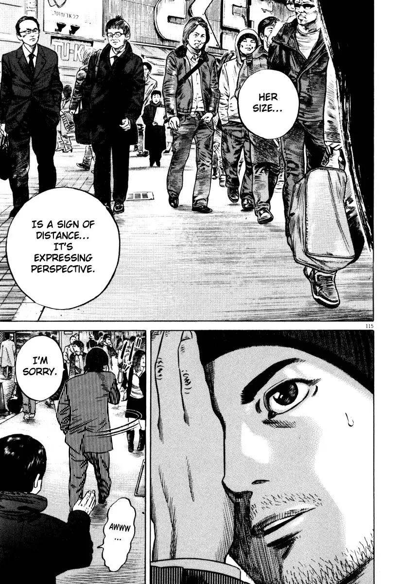 Homunculus Vol.7 Chapter 3 page 13 - Vol.7 Chapter 3
