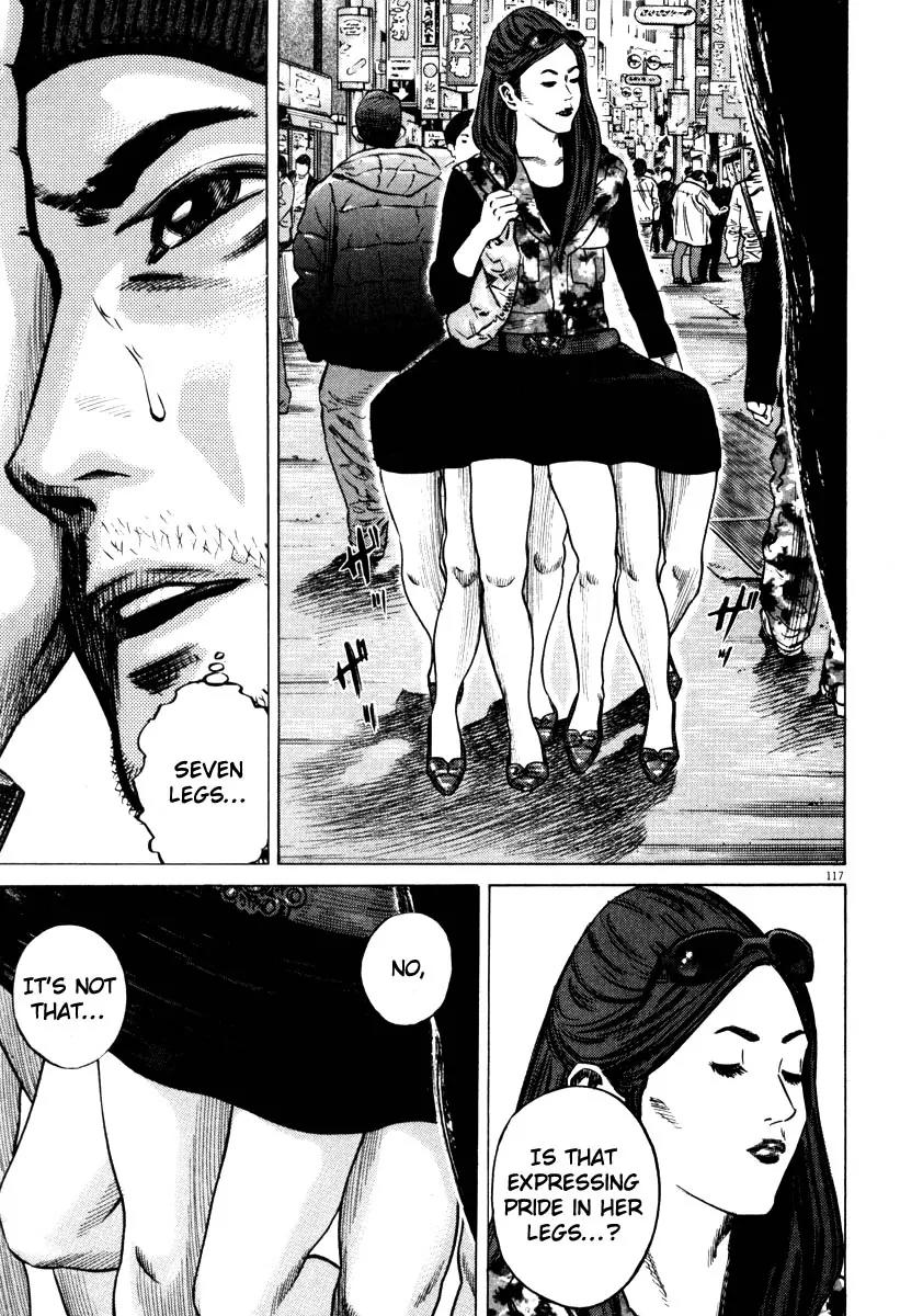 Homunculus Vol.7 Chapter 3 page 15 - Vol.7 Chapter 3
