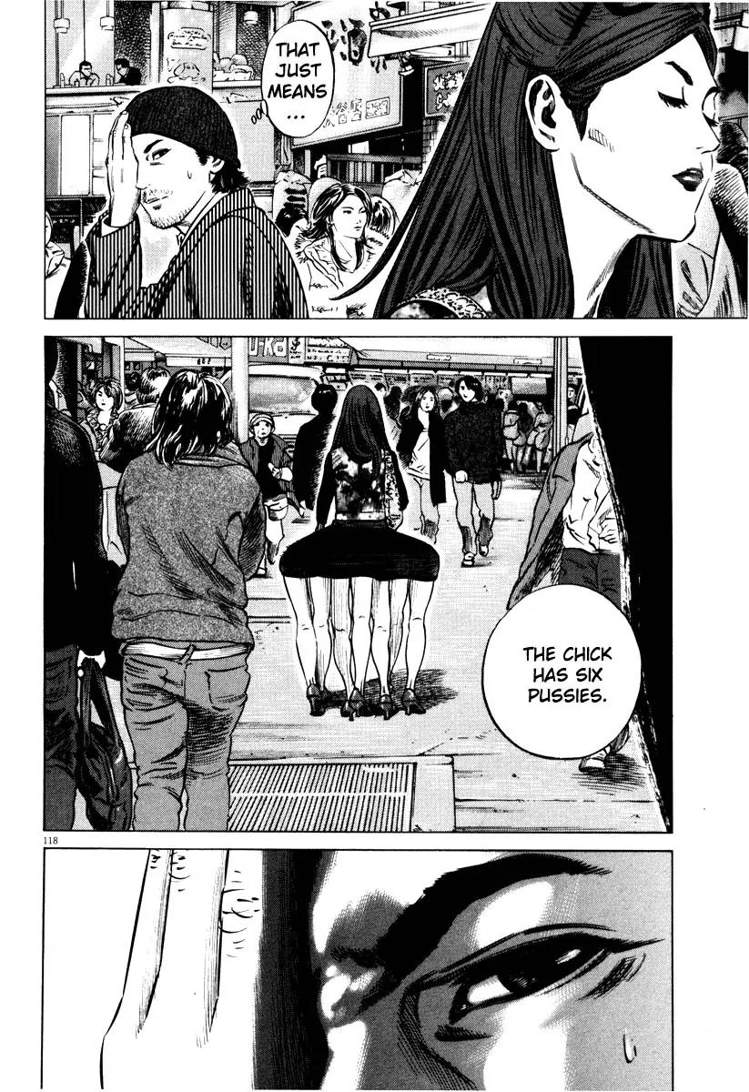 Homunculus Vol.7 Chapter 3 page 16 - Vol.7 Chapter 3