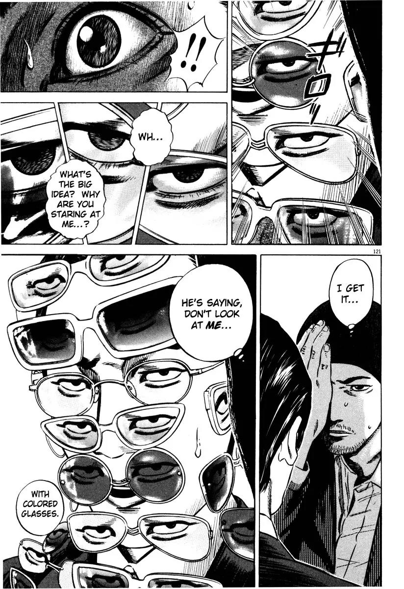 Homunculus Vol.7 Chapter 3 page 19 - Vol.7 Chapter 3
