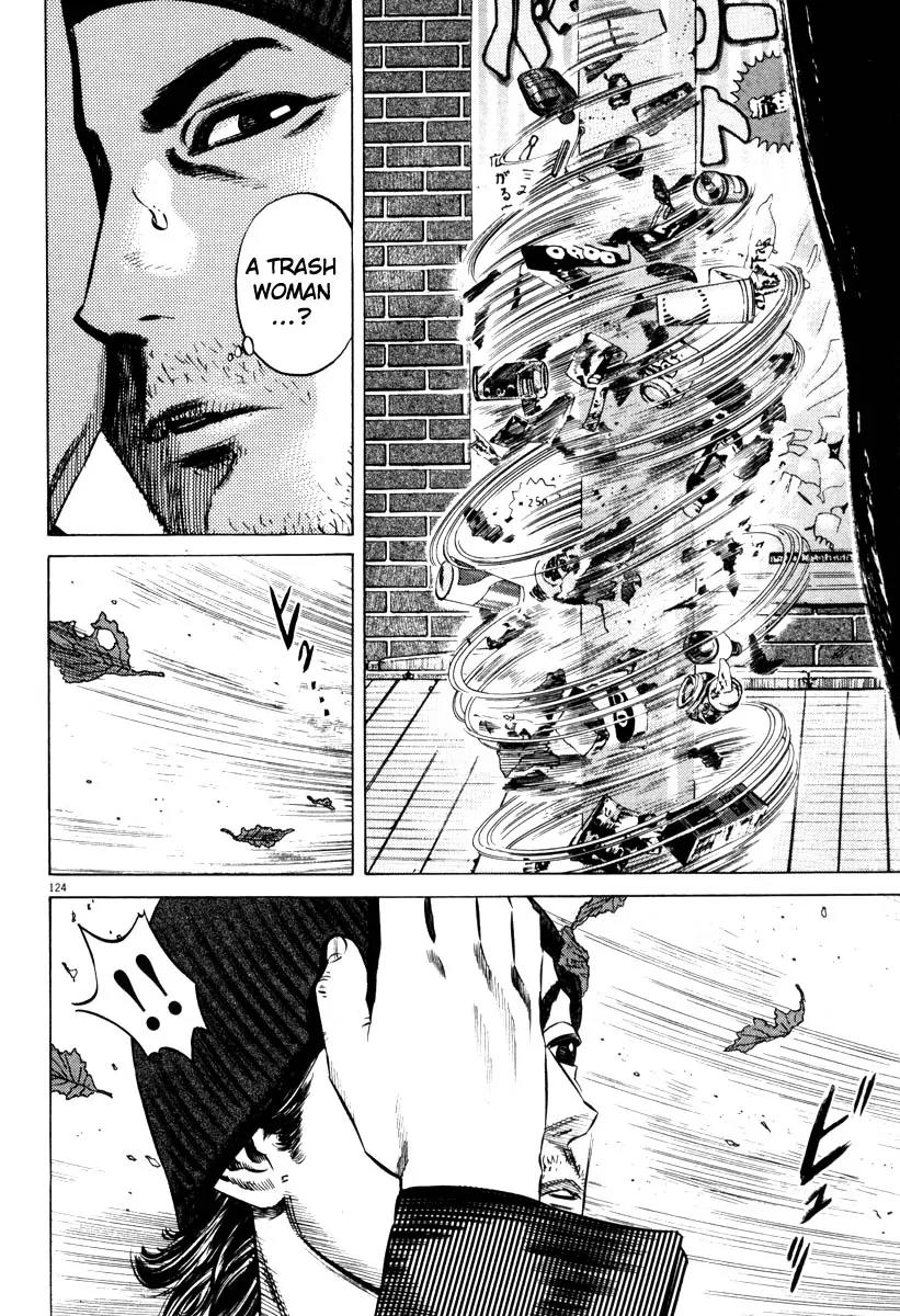 Homunculus Vol.7 Chapter 3 page 22 - Vol.7 Chapter 3