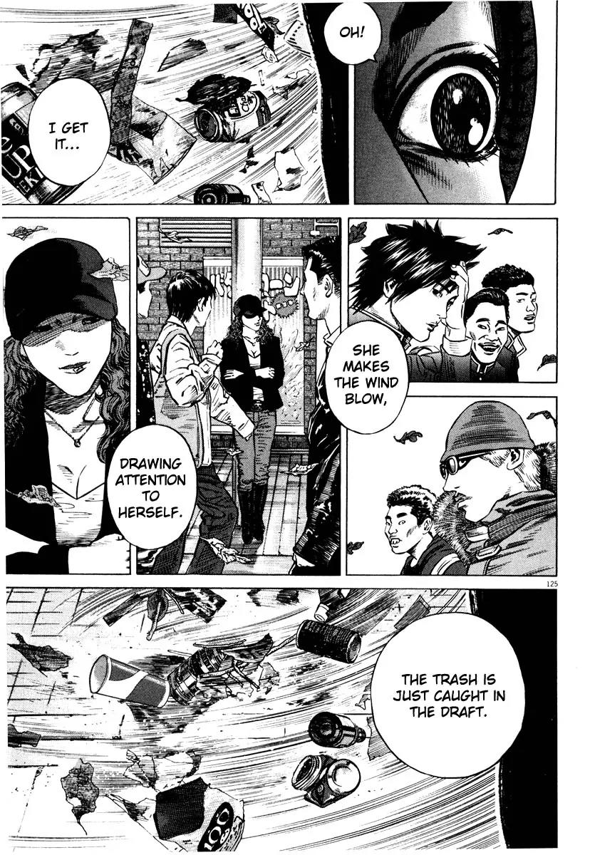 Homunculus Vol.7 Chapter 3 page 23 - Vol.7 Chapter 3
