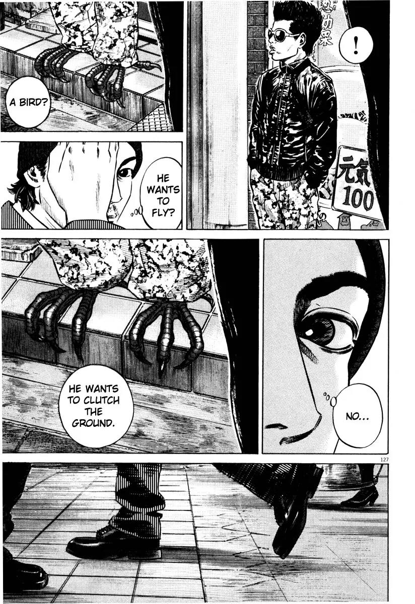 Homunculus Vol.7 Chapter 3 page 25 - Vol.7 Chapter 3