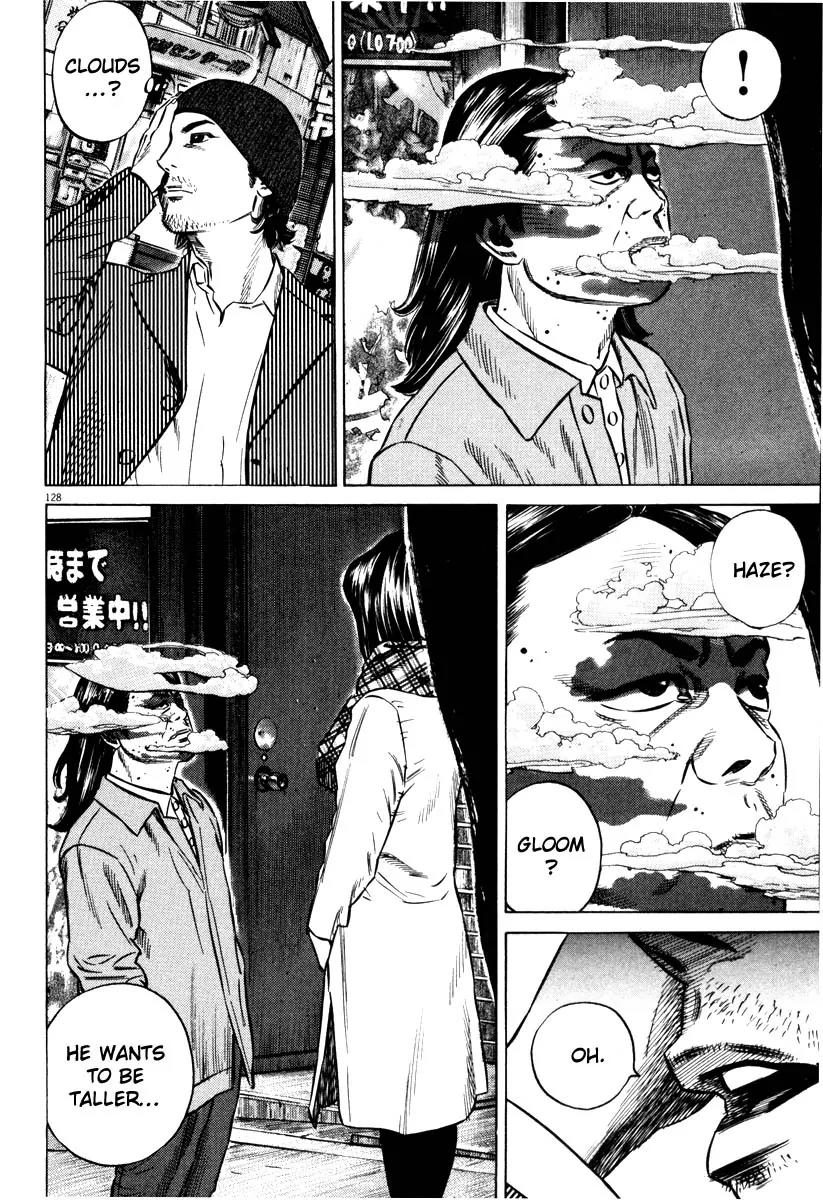 Homunculus Vol.7 Chapter 3 page 26 - Vol.7 Chapter 3