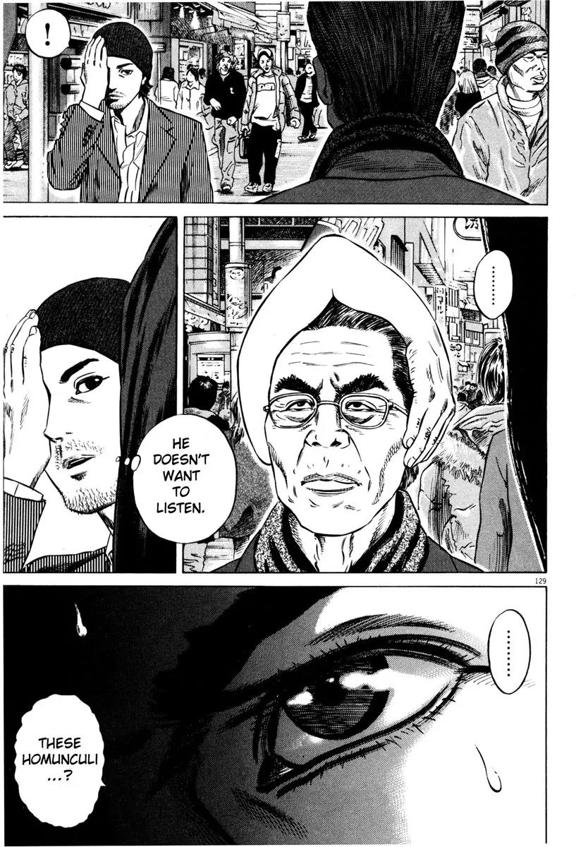 Homunculus Vol.7 Chapter 3 page 27 - Vol.7 Chapter 3