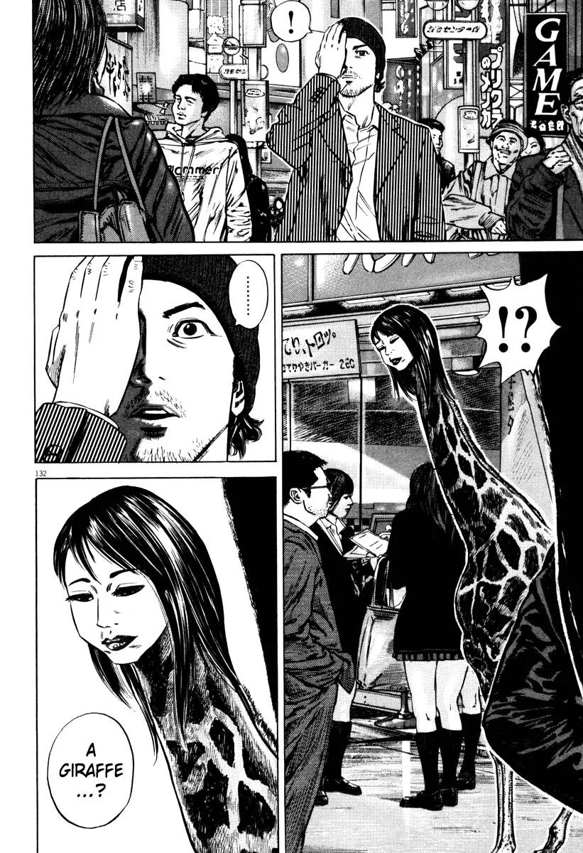 Homunculus Vol.7 Chapter 3 page 30 - Vol.7 Chapter 3