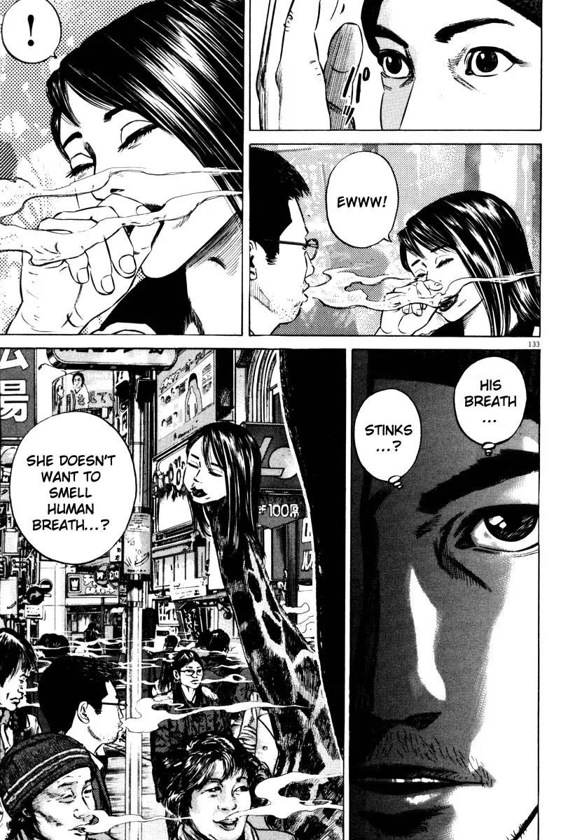 Homunculus Vol.7 Chapter 3 page 31 - Vol.7 Chapter 3