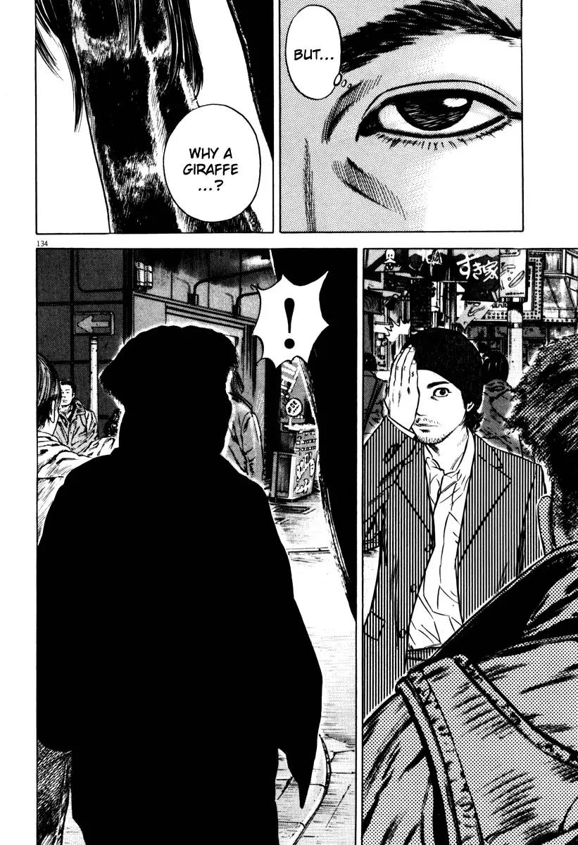 Homunculus Vol.7 Chapter 3 page 32 - Vol.7 Chapter 3