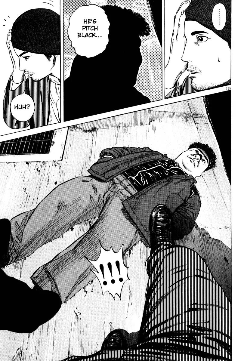 Homunculus Vol.7 Chapter 3 page 33 - Vol.7 Chapter 3