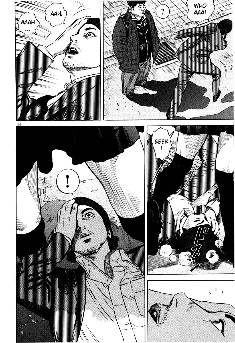 Homunculus Vol.7 Chapter 3 page 34 - Vol.7 Chapter 3