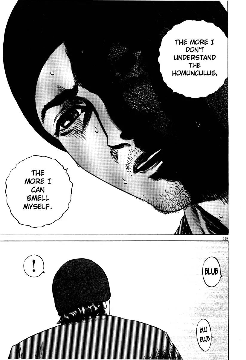 Homunculus Vol.7 Chapter 3 page 37 - Vol.7 Chapter 3