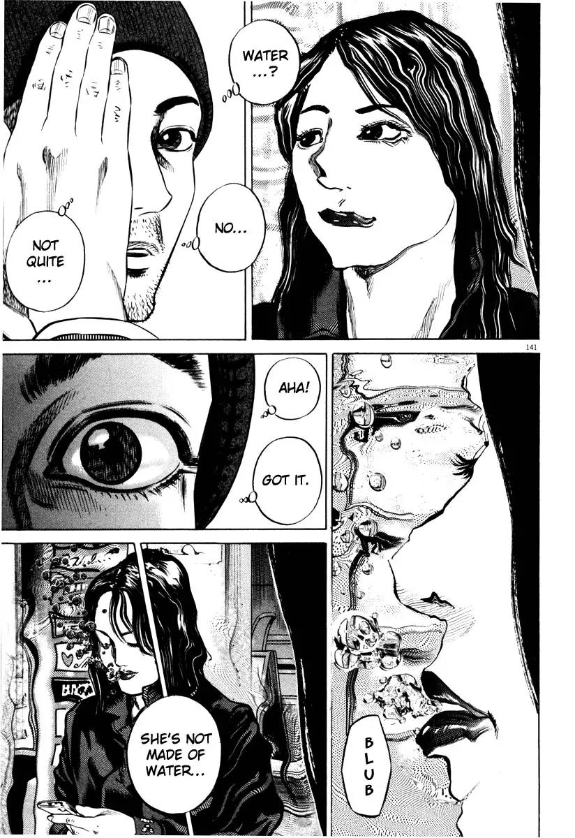 Homunculus Vol.7 Chapter 3 page 39 - Vol.7 Chapter 3