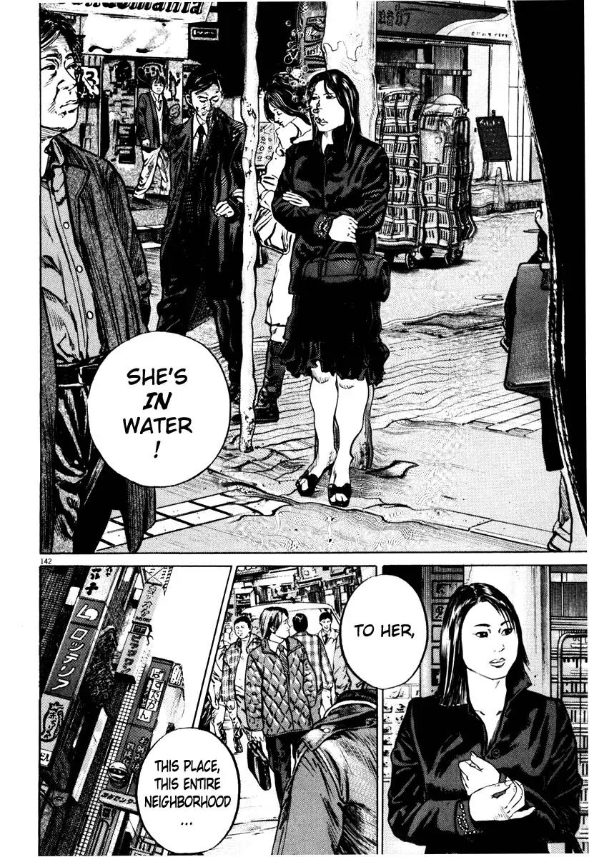 Homunculus Vol.7 Chapter 3 page 40 - Vol.7 Chapter 3