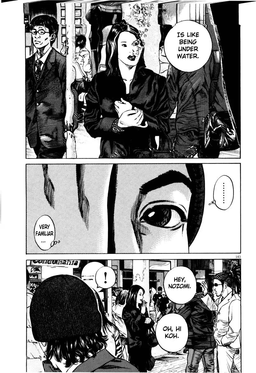 Homunculus Vol.7 Chapter 3 page 41 - Vol.7 Chapter 3
